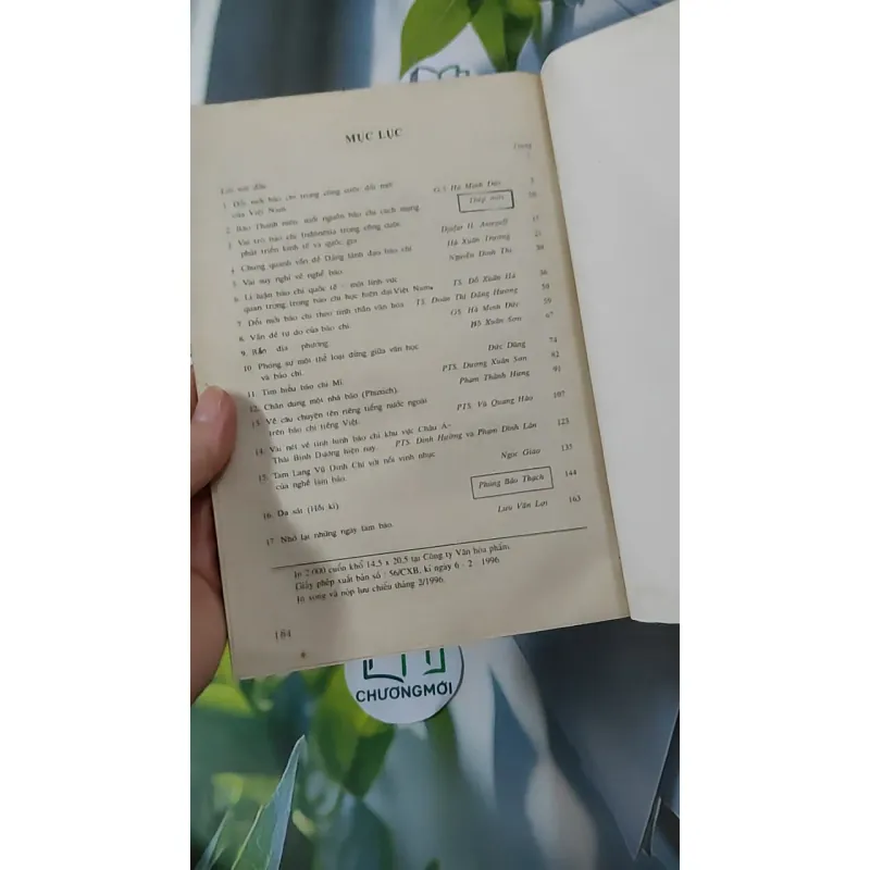 [XƯA] Báo Chí: Những Vấn Đề Lí Luận Và Thực Tiễn 2 (1996) 928582