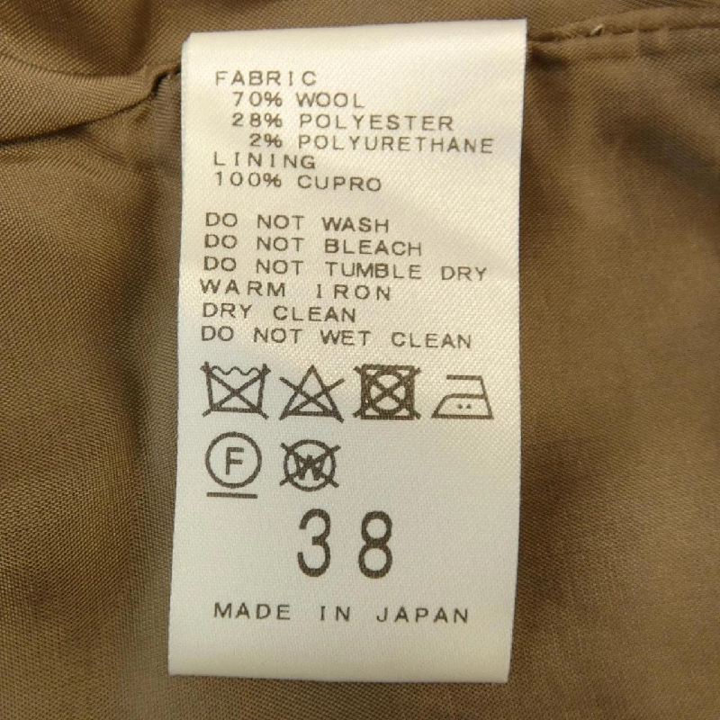 【Mã giảm giá】Quần Col Pierrot 650034