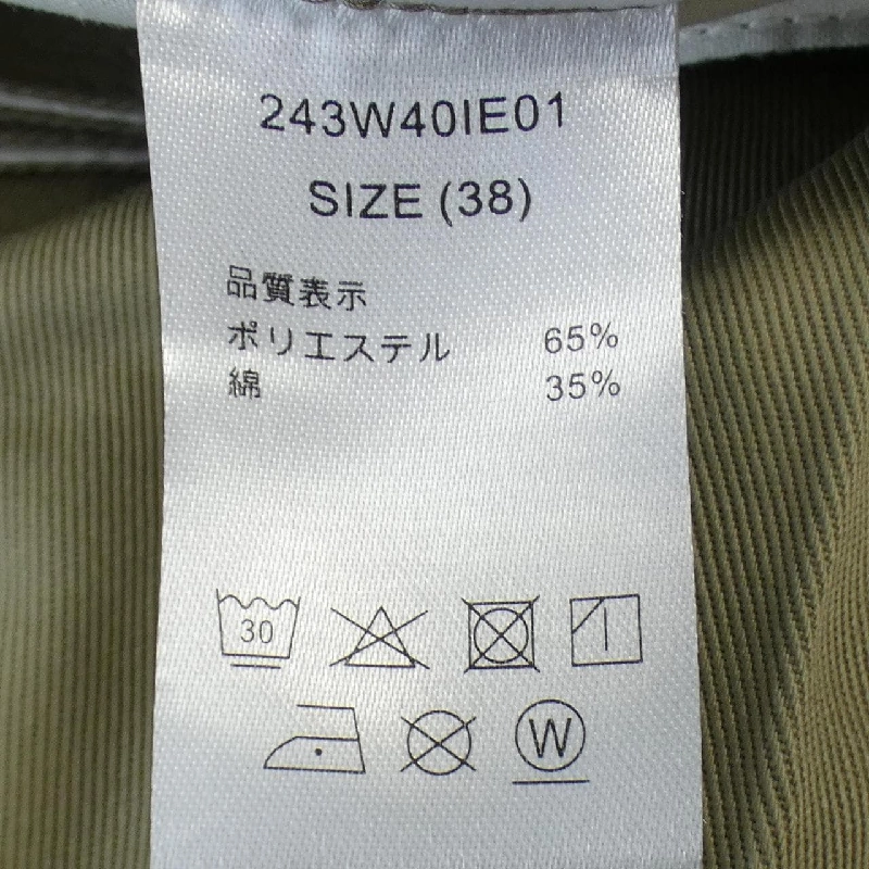 【Mã giảm giá】Quần DICKIES 654234