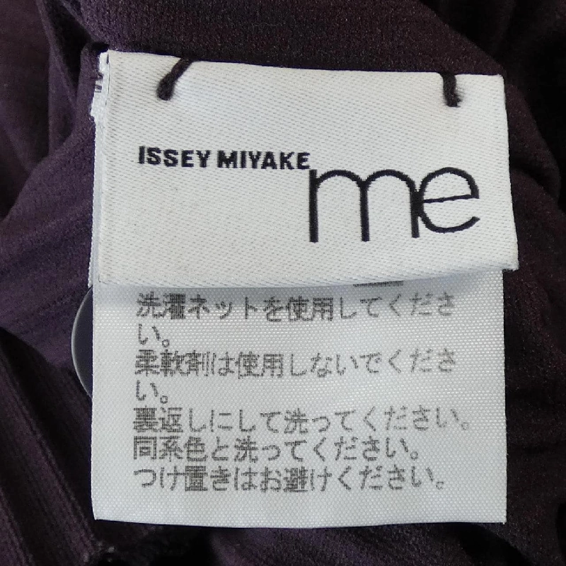 【Mã giảm giá】Mi ISSEY MIYAKE váy liền 651999