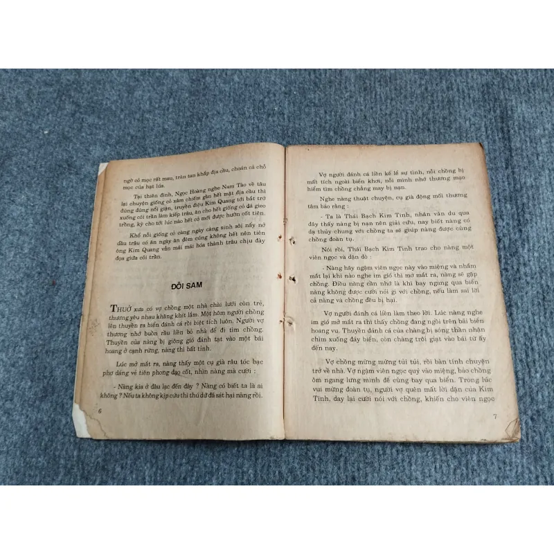 CHUYỆN XƯA TÍCH CŨ 701902