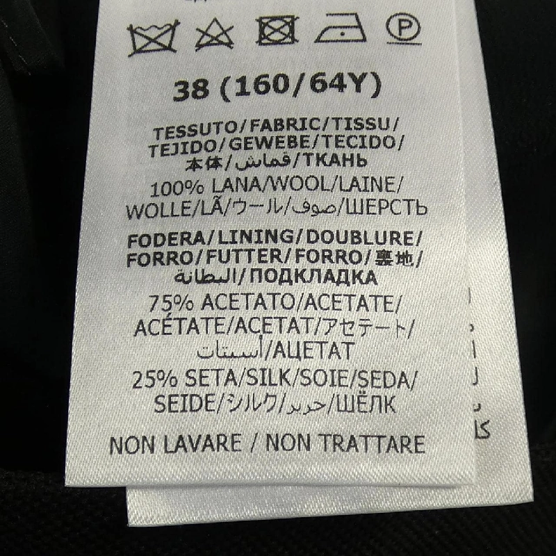 Gucci GUCCI 721676 ZAJZ8 Váy - Hàng hiệu Chính hãng 820790