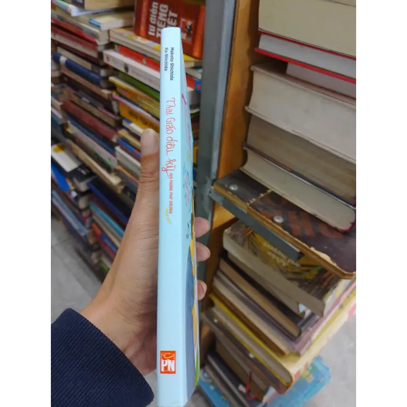 sách Thai giáo diệu kỳ - Theo phương pháp Shichida (B1) 703545