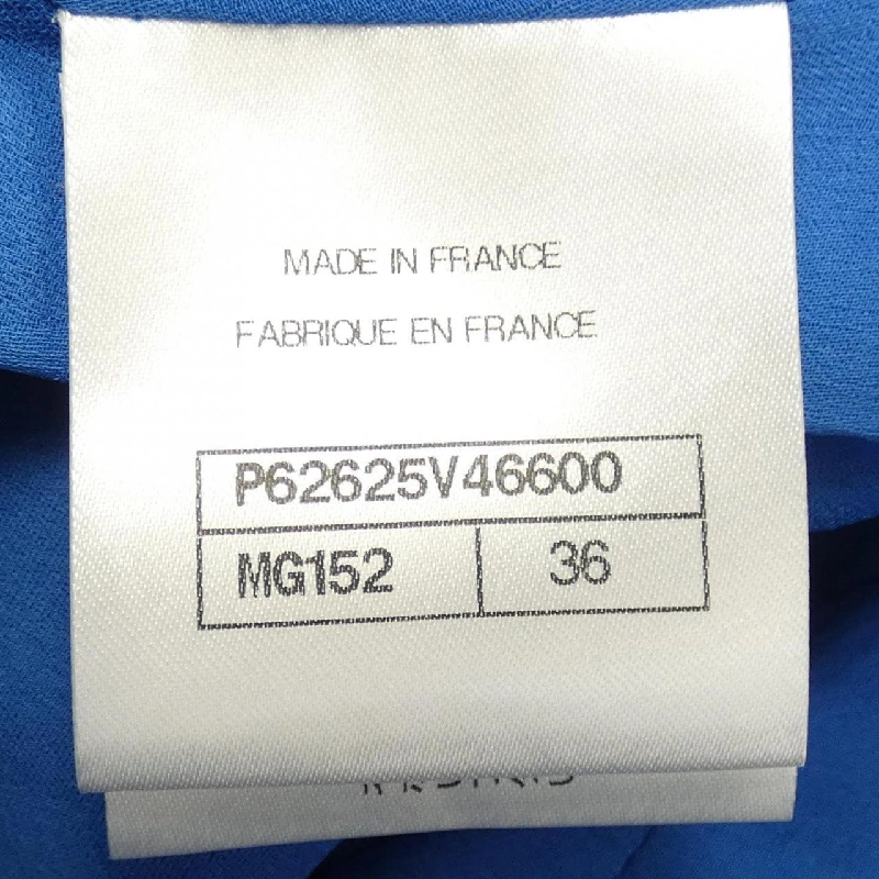 CHANEL P62625V46600 20C Váy - Hàng hiệu Chính hãng 820969