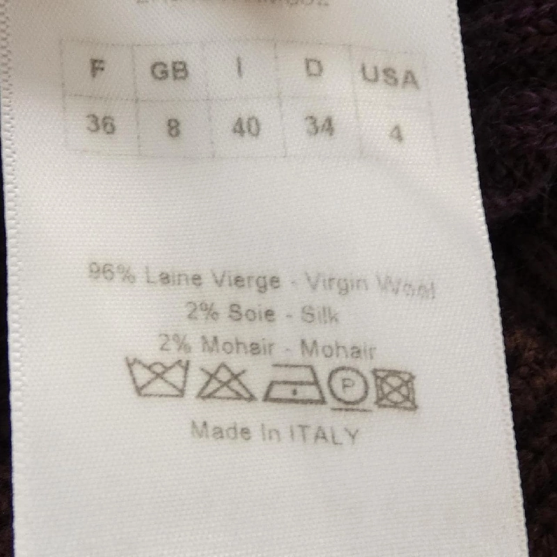 クリスチャンディオール CHRISTIAN DIOR 2H24547AM552 ニット - Hàng hiệu Authentic 775337