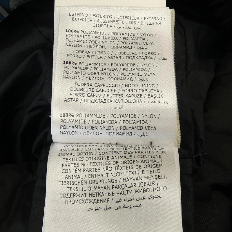 Áo khoác lông vũ MONCLER 633465