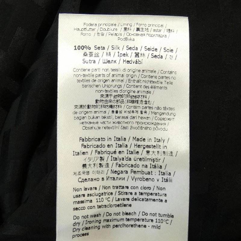 【Mã giảm giá】Đầm FENDI 650921