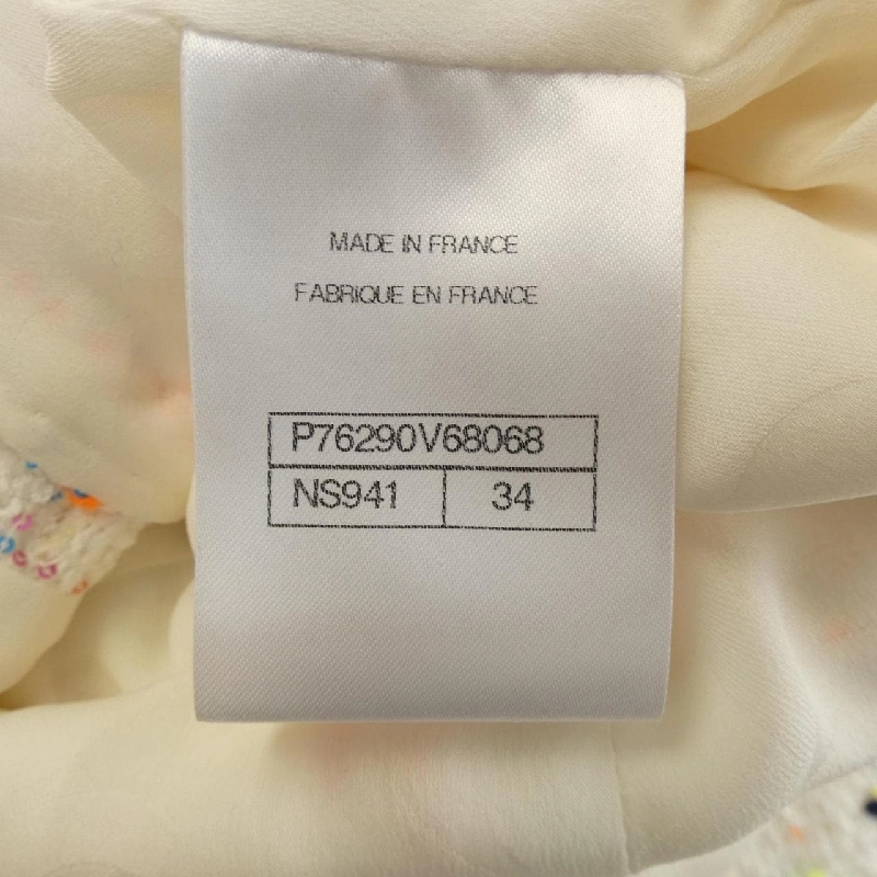 【Mã giảm giá】Chanel CHANEL Váy liền 654290