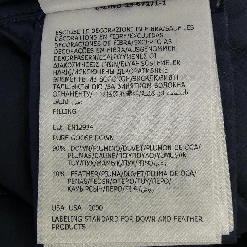 Áo vest lông vũ MONCLER BUTOR 631215