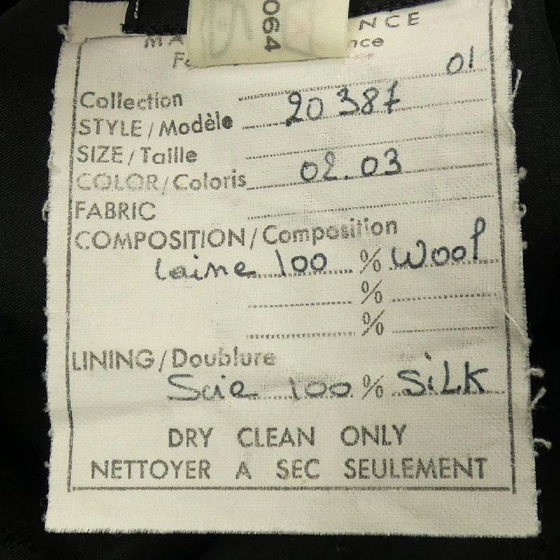 Chanel CHANEL 20387 Váy - Hàng hiệu Chính hãng 820391