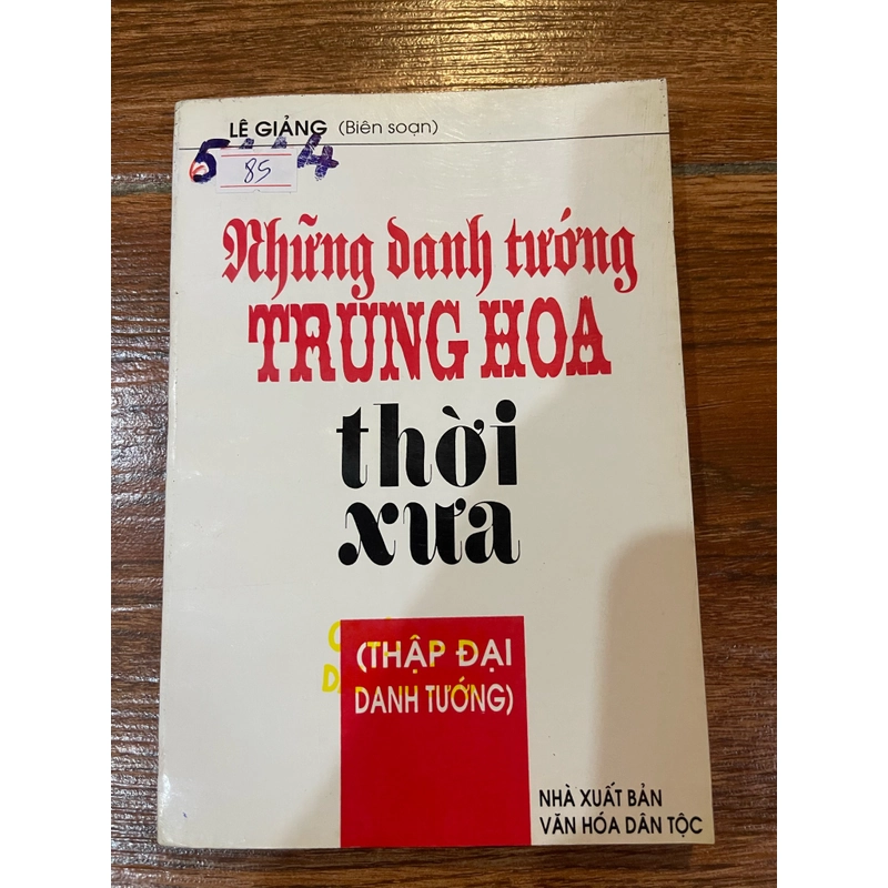 Những danh tướng Trung Hoa thời xưa ( Thập đại danh tướng) (9) 499823