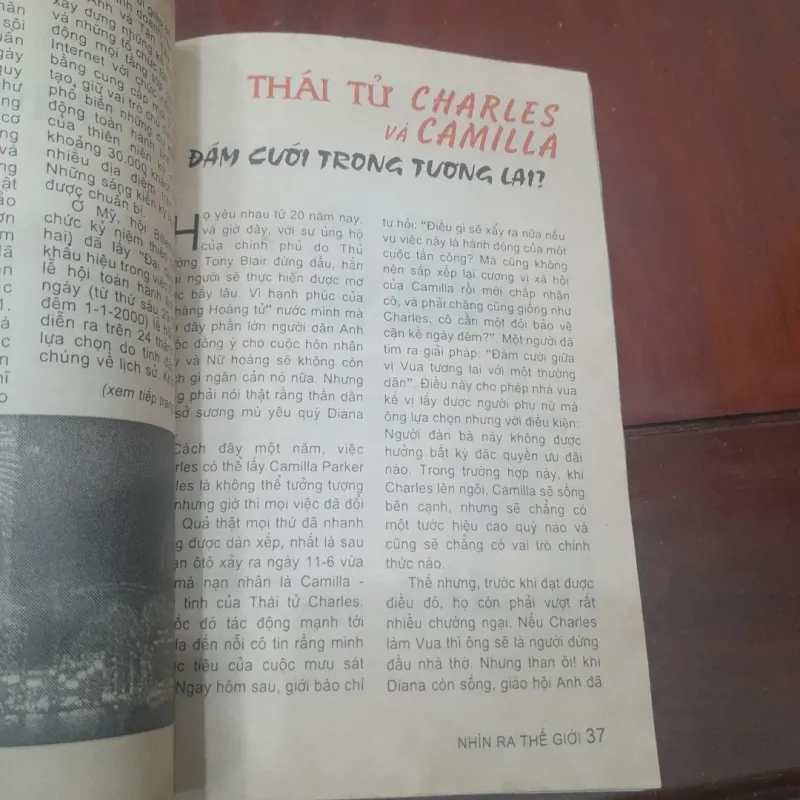 Bán nguyệt san của Unesco - NHÌN RA THẾ GIỚI số 110 791161