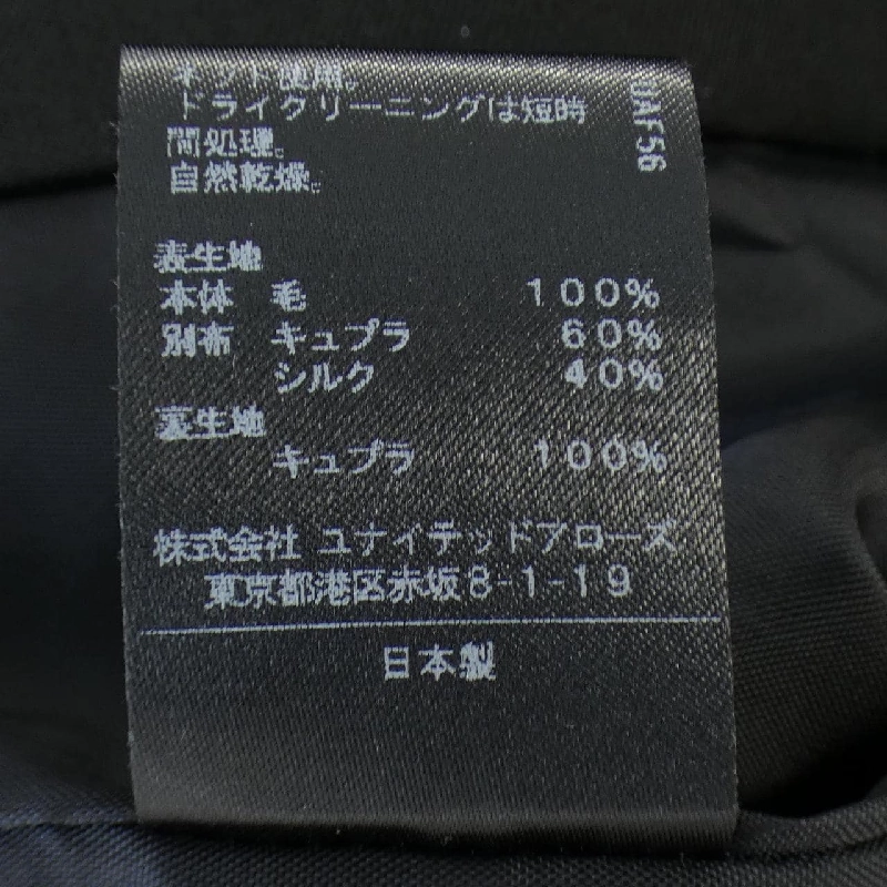 【Mã giảm giá】Astraet ASTRAET Đầm 649583