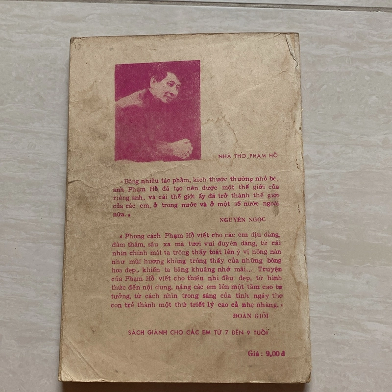 NGỰA THẦN ĐẾN ĐÂU? (KIM ĐỒNG XB 1986) 518830