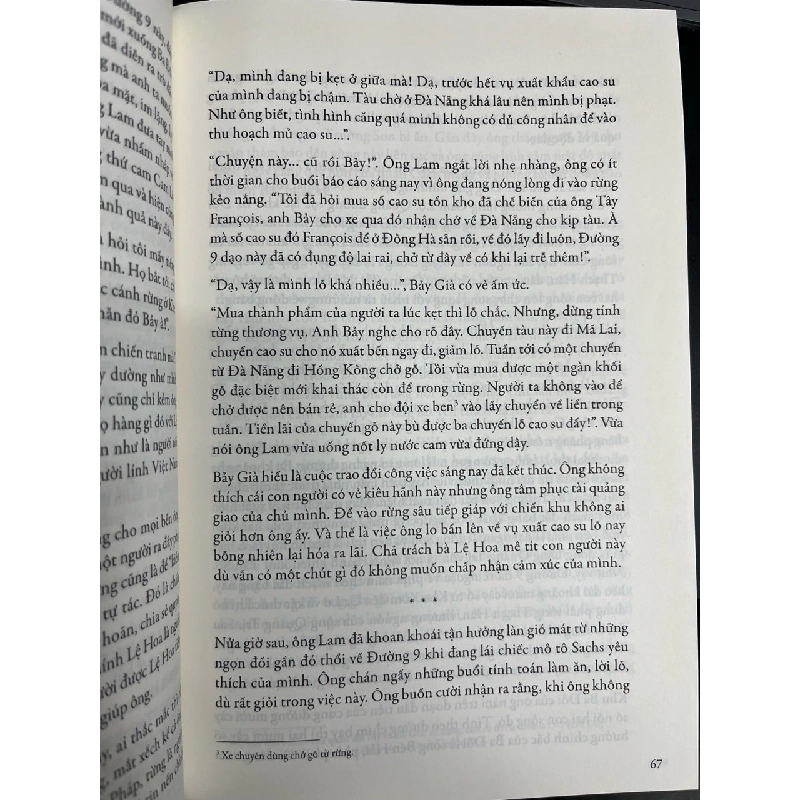 Mật đạo - Lưu Vĩ Lân 731214