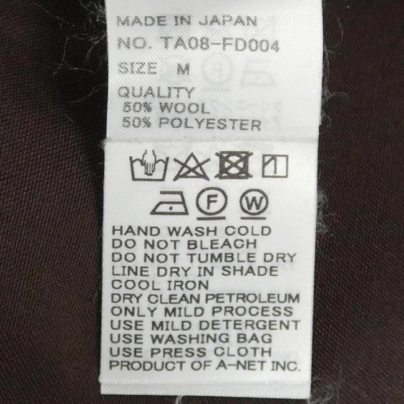 tac:tac ジャケット - Hàng hiệu Authentic 896253