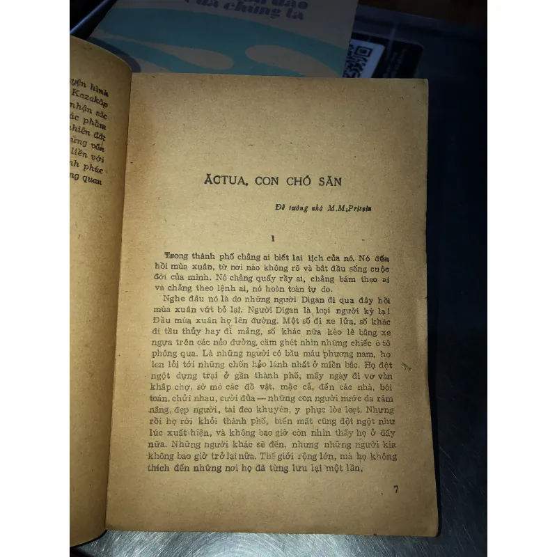 Adam và Êva - Iu.Kazakốp 928676