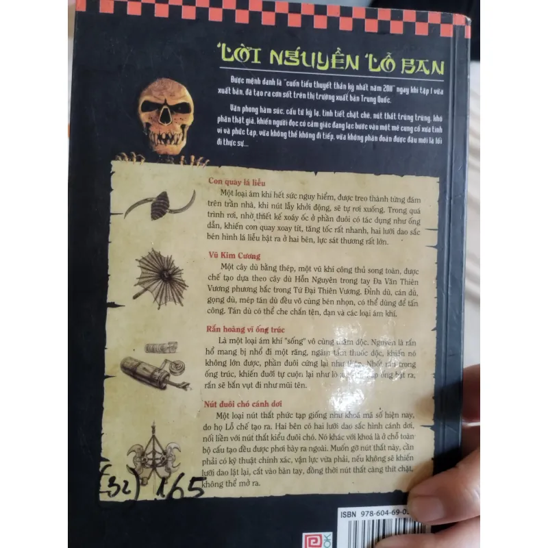 Cômb 2 tập : Lời Nguyền Lỗ Ban" (VIÊN THÁI CỰC biên soạn). (tập 1&2). 761570