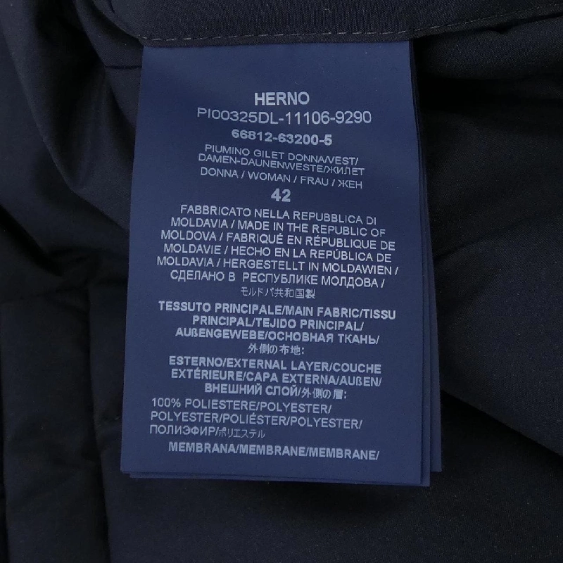 Herno PI00325DL Áo gile - Hàng hiệu Authentic 894715