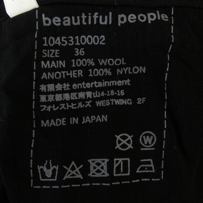 Người đẹp beautiful people 1045310002 Áo 630931