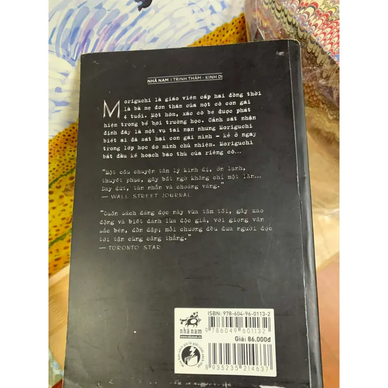 Thú Tội - Minato Kanae 928024