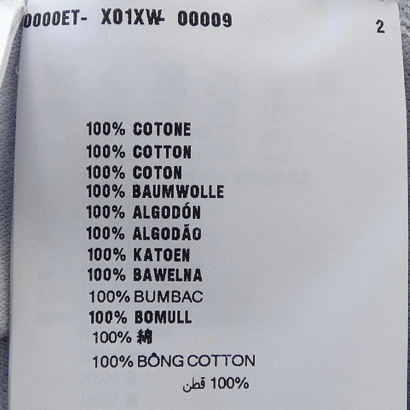 Váy PRADA 31134 SOOO 148K - Hàng hiệu Chính hãng 818633