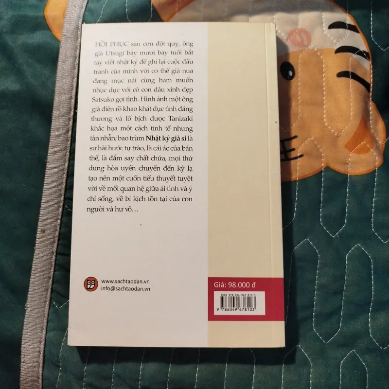 Nhật ký già si - Tanizaki Junichiro 995599