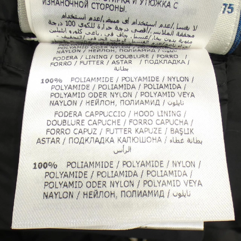 MONCLER NESEA Áo khoác lông - Hàng hiệu Chính hãng 812671