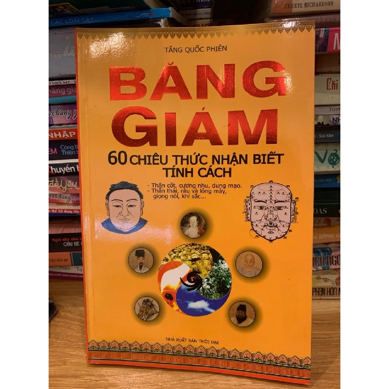 Băng giám 60 chiêu thức nhận biết tính cách -Tăng Quốc Phiên 786149