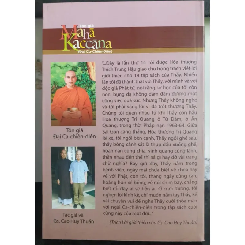 Tôn Giả Maha Kaccana ( Đại Ca-chiên-diên ) 692920