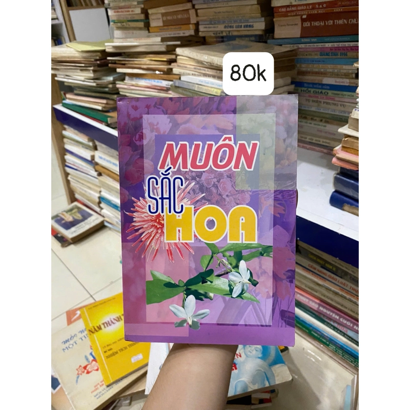 Muôn sắc hoa 331358