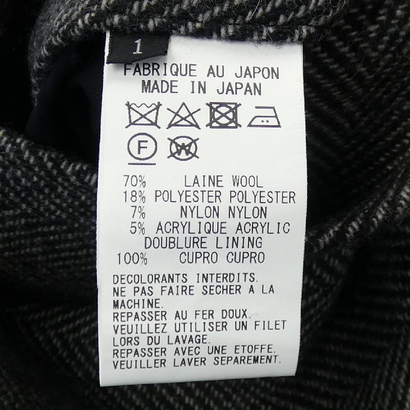 Y's YB-C05-128 áo khoác 629626