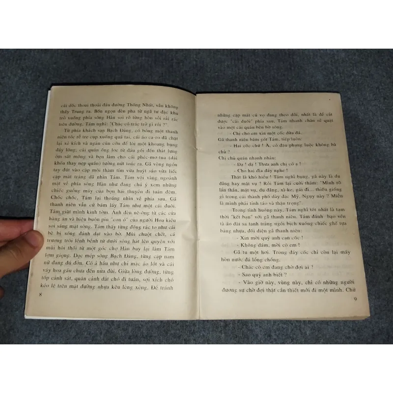 CUỘC HÀNH TRÌNH KHÔNG MỚI TẬP I (PHÓNG SỰ VÀ KÝ SỰ) - VƯƠNG SỸ ĐÌNH 570625