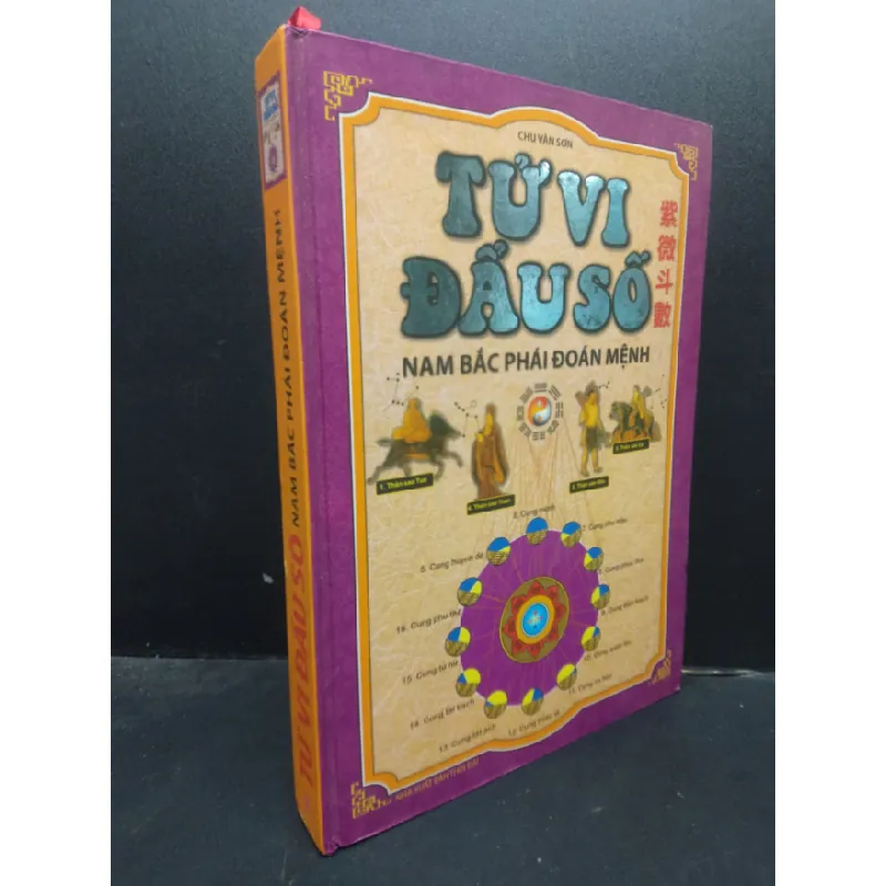 [Sách Cũ SCGR] Tử Vi Đẩu Số Nam Bắc Phái Đoán Mệnh Chu Vân Sơn bìa cứng khổ lớn mới 80% (ố nhẹ, có highlight) 2012 HCM0605 676342