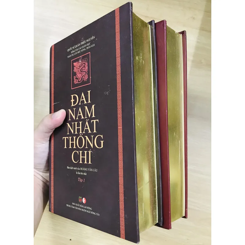 ĐẠI NAM NHẤT THỐNG CHÍ (Trọn bộ 2 tập) 595432