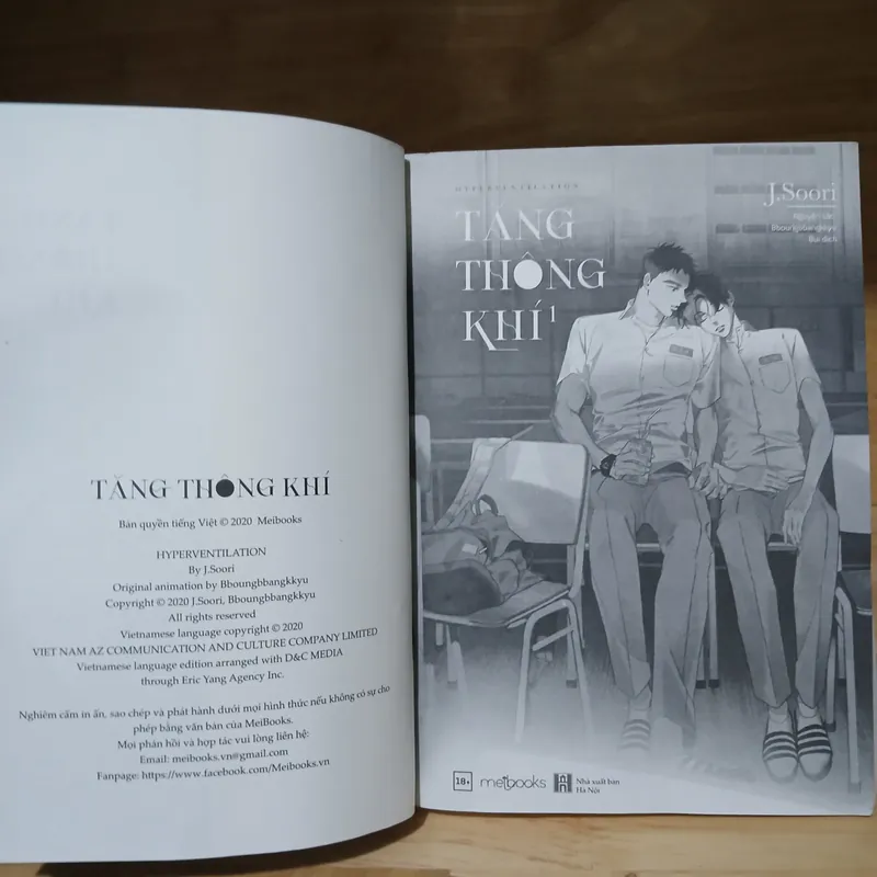 Tăng Thông Khí (Tập 1) - J Soori, Bboungbbangkkyu 569786