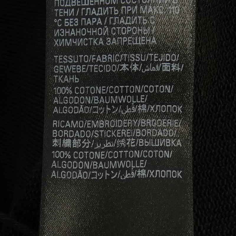 Áo khoác BALENCIAGA 744454 T0VG5 - Hàng hiệu Chính hãng 884131