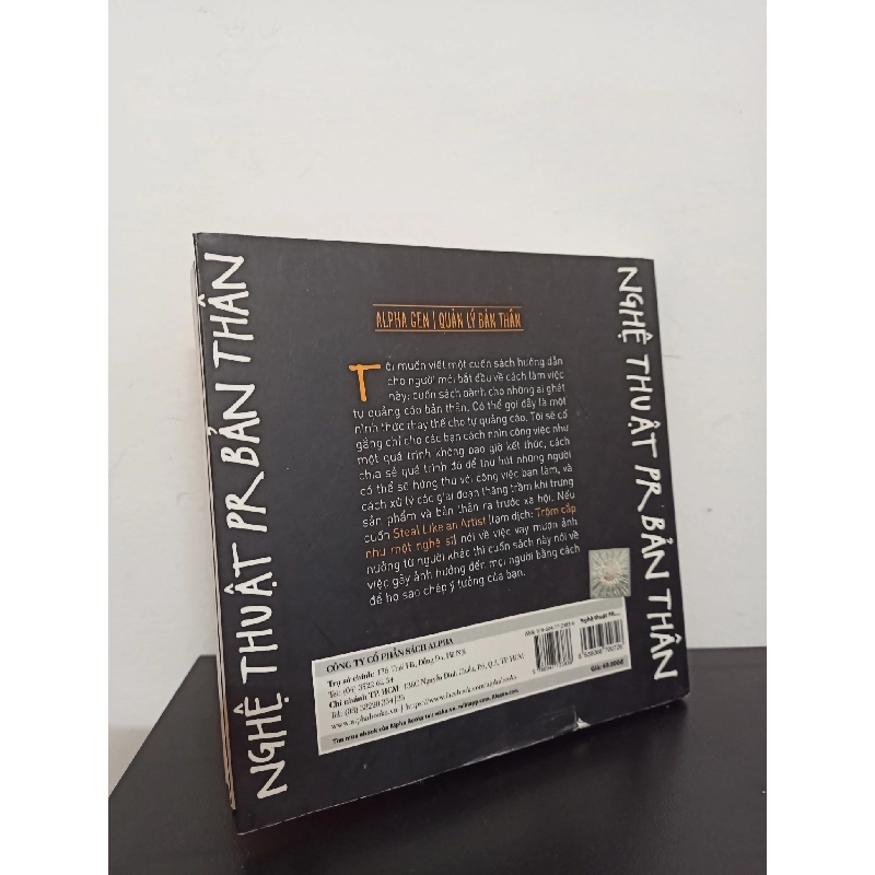 Nghệ Thuật PR Bản Thân (2016) - Austin Kleon Mới 90% HCM.ASB0703 913593