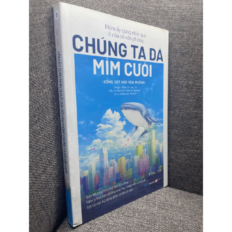 Hôm ấy cùng nhìn qua ô cửa sổ văn phòng chúng ta đã mỉm cười Hạo Thái 2019 mới 90% HPB1704 182370