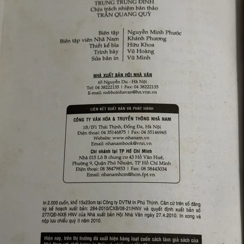 Gió và tình yêu... (bản in đầu) 702979