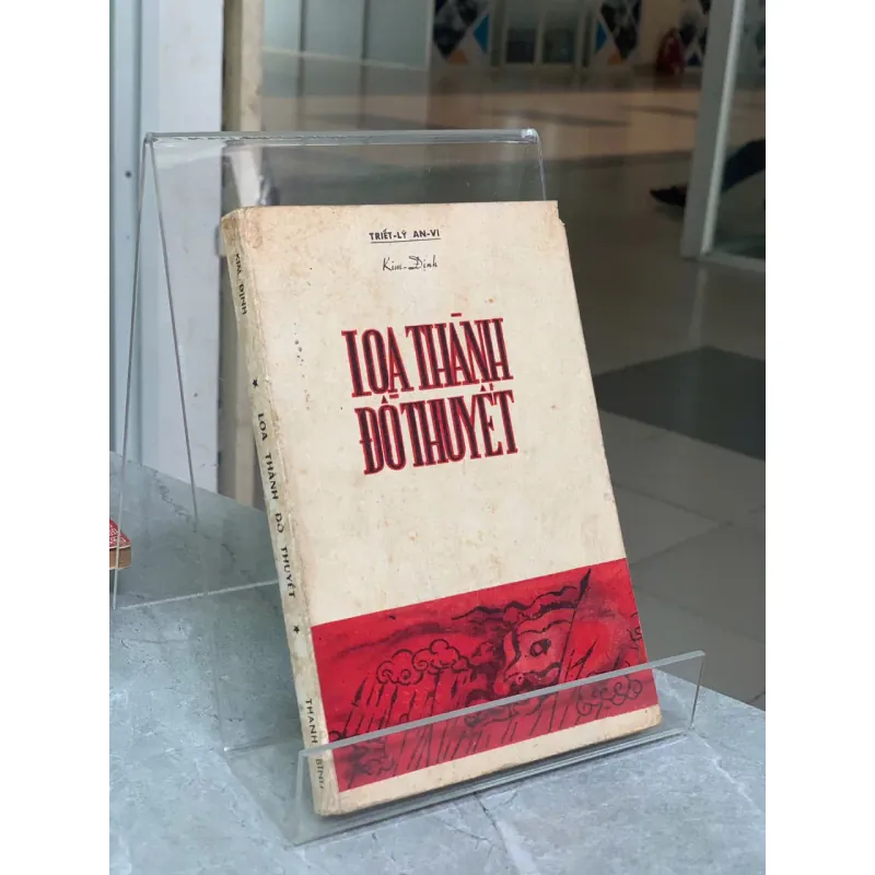 LOA THÀNH ĐỒ THUYẾT - KIM ĐỊNH 708228