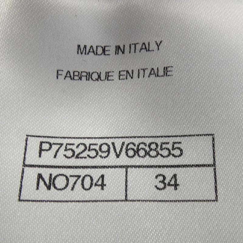 CHANEL METIERS D’ART LOOK 38 P75259V66855 Áo khoác denim - Hàng hiệu Authentic 819532