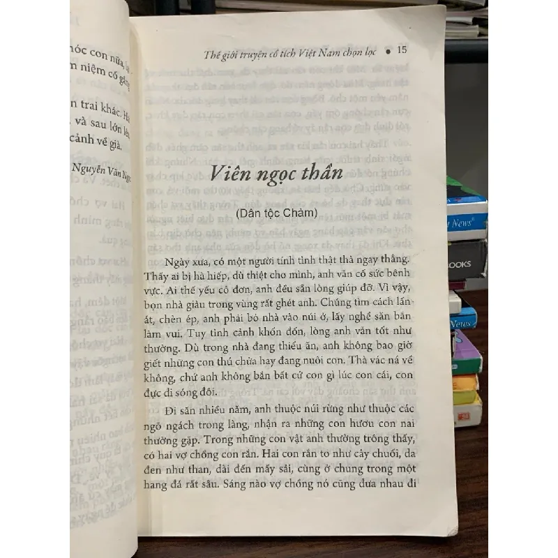 Thế giới truyện cổ tích Việt Nam chọn lọc- NXB Văn học 601700