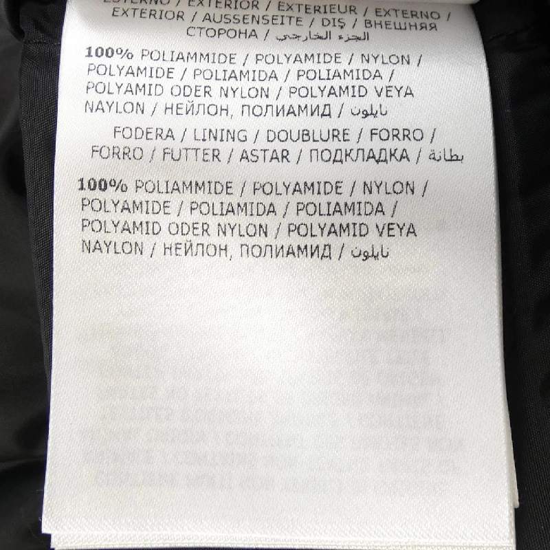 Áo khoác lông vũ MONCLER 643512