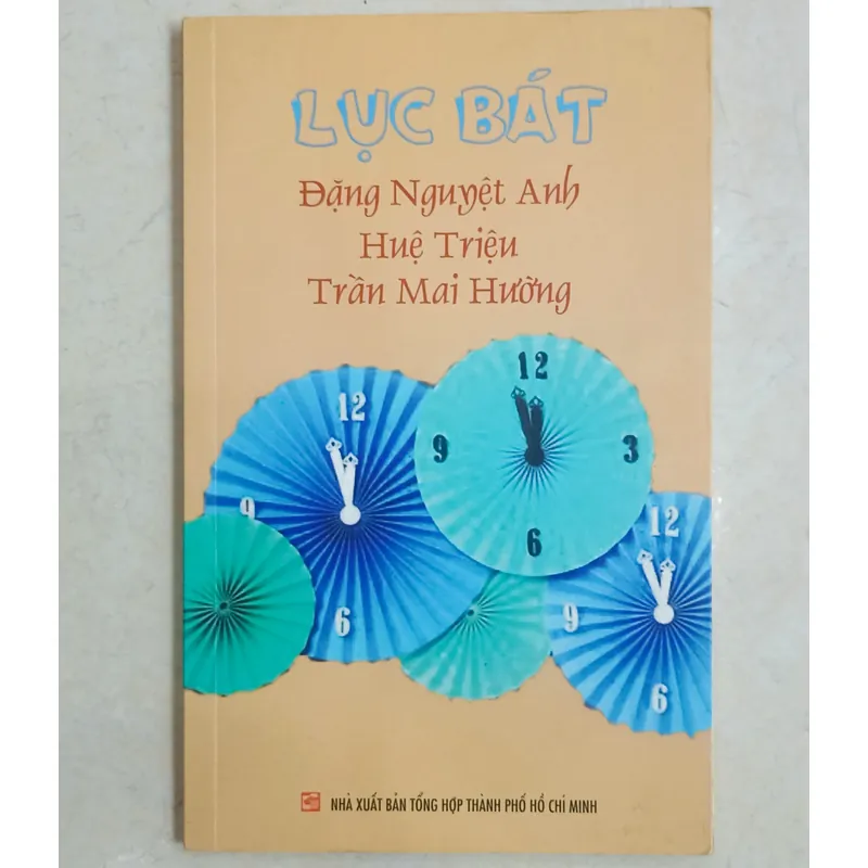 Lục bát 🌻 696732