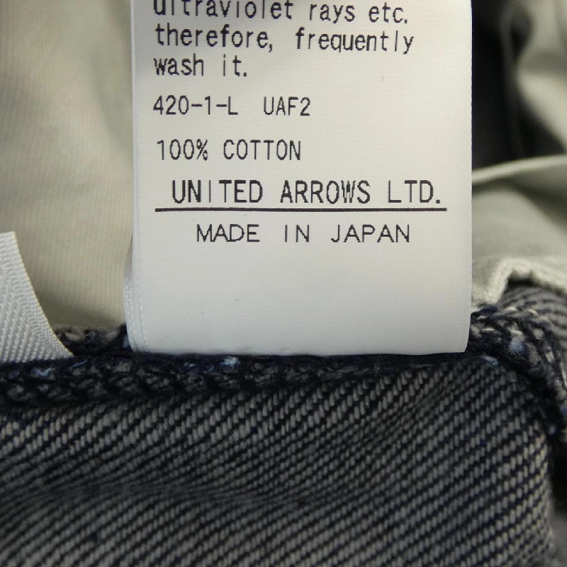 Quần jeans LOEFF 647633