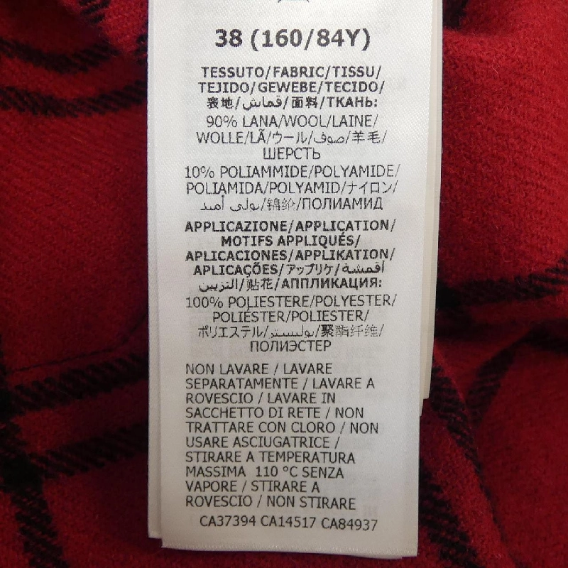 Gucci GUCCI 634815 XDBF7 Đầm - Hàng hiệu Chính hãng 815634