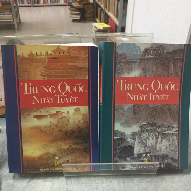 TRUNG QUỐC NHẤT TUYỆT (2 TẬP) 502467