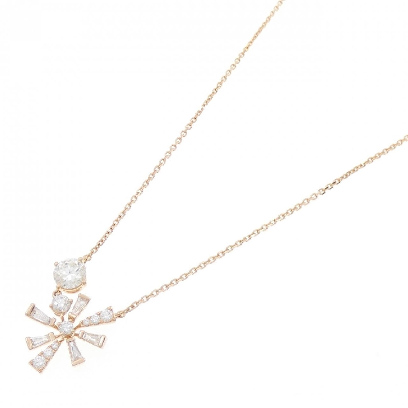 K18PG Dây chuyền kim cương 0.80CT - Hàng hiệu Chính hãng 862655