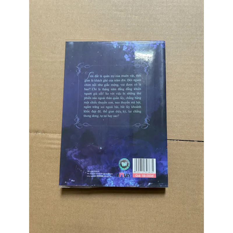 Xương Bồ Chí Dị Hệ Liệt Chi Dạ Đàm Bồng Lai Điếm - Tác giả: Xương Bồ, Nguyễn Thị Vinh Chi 798844